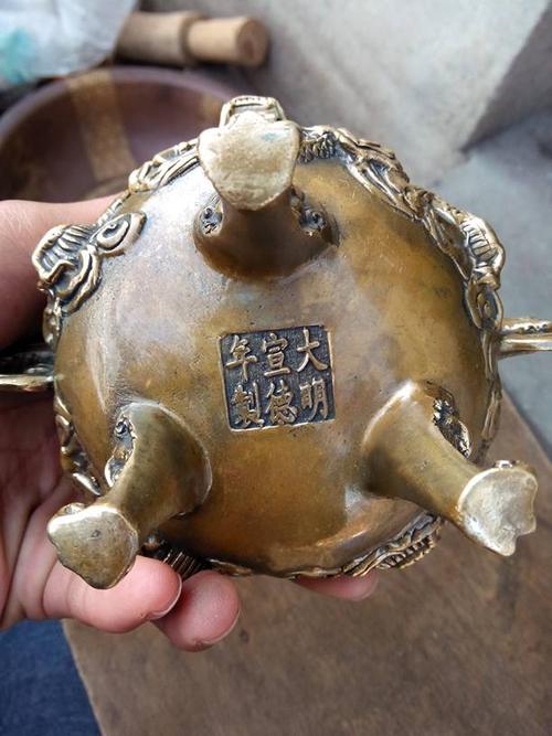 我有个大明宣德年制熏香炉,不知道真假,值多少钱,望懂