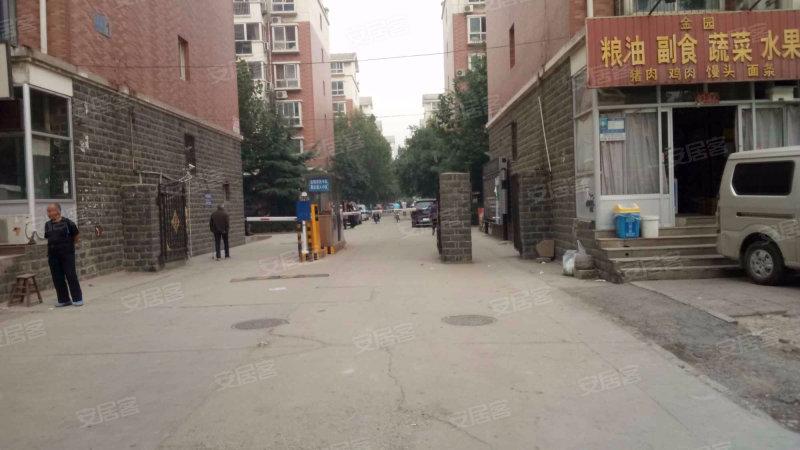 金色家园(裕华),学苑路79号-石家庄金色家园(裕华)房