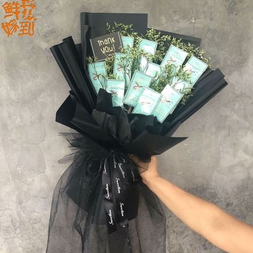 送男朋友炫赫门满天星香烟花束材料包华子礼盒制作