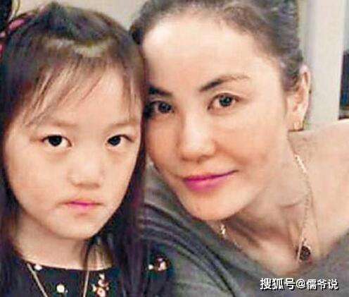 原创人红是非多刚合体破分手传闻王菲再传生女大瓜