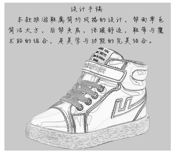 天天特价回力童鞋儿童运动鞋新款男女童休闲鞋韩版大小童鞋布鞋潮