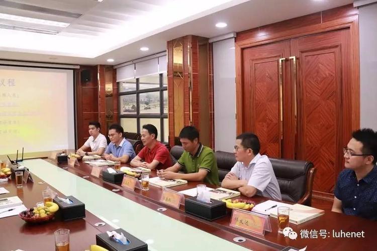 龙岗区工商联(总商会)领导莅临我会指导工作
