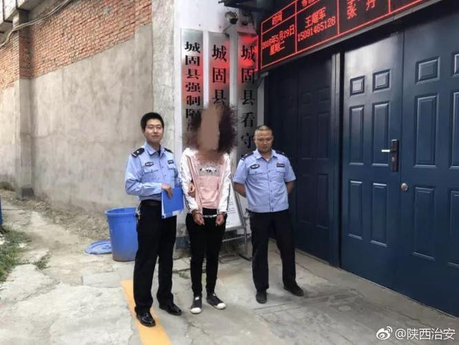 6月2日丨城固事儿全知道-搜狐大视野-搜狐新闻