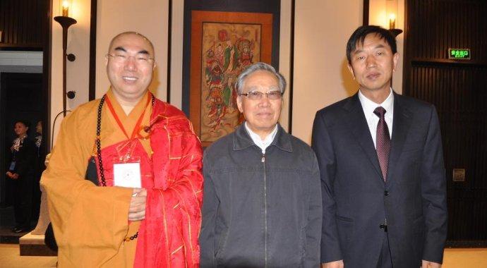 众缘和合.天下大同