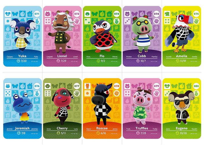 动物之森amiibo卡片 三丽鸥联动卡 动物森友会村民房车卡 ns可用