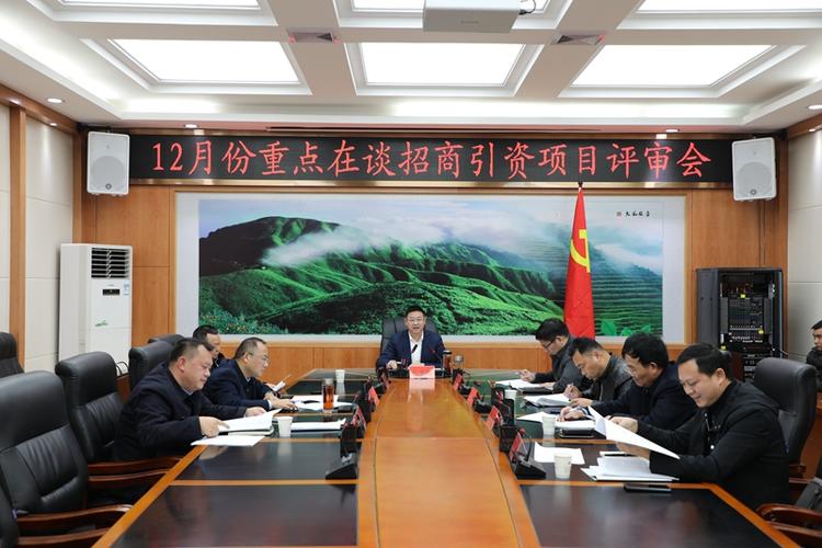 3亿元,其中工业项目6个,三产项目1个. 项目包括石门县天池