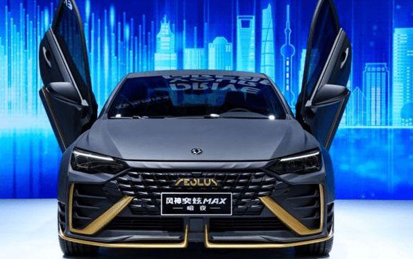 五星安全国民轿跑东风风神奕炫