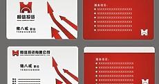 金融投资名片图片