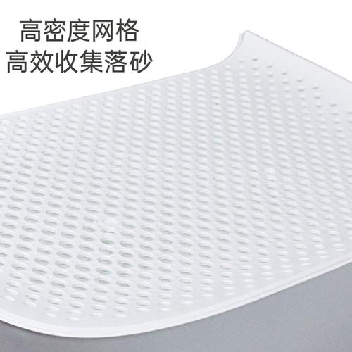 catlink全自动猫砂盆智能猫厕所专用配件落砂踏板猫砂