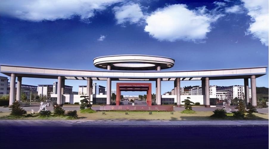 喜讯,湖南将迎来两所"新大学",长沙理工大学却有些"不