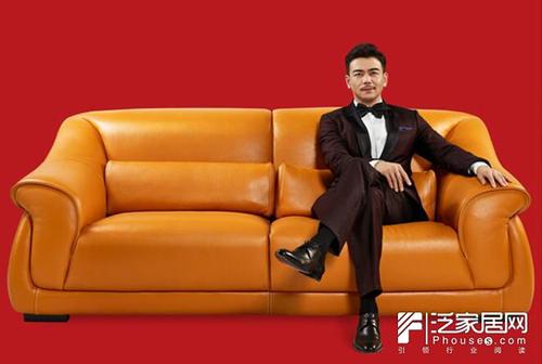 2017年,杨烁成为格调家私全新品牌代言人,以时尚型男形象为格调家私