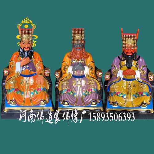 东海龙王敖广青龙南海龙王敖钦黄龙