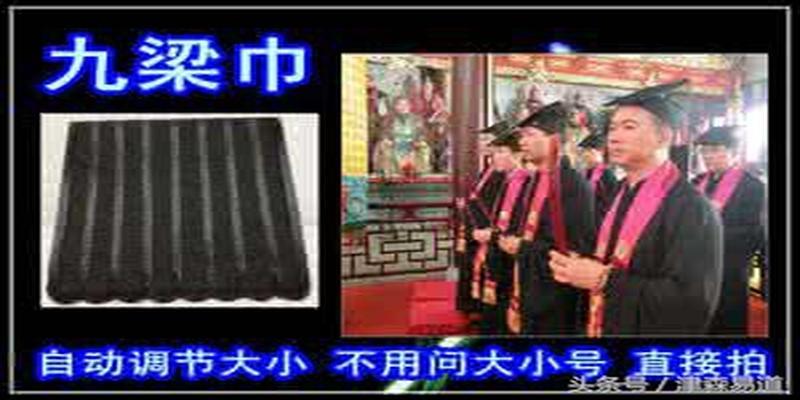 正一道士会算卦吗(道教两大宗派) - 天华易学
