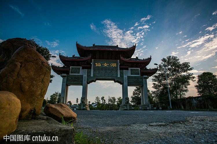 其它 新余仙女湖 写美篇   仙女湖为国家级风景名胜区,国家aaaa级旅游