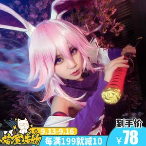 喵屋小铺崩坏3八重樱cosplay服逆神巫女cosply服装女假发动漫道具