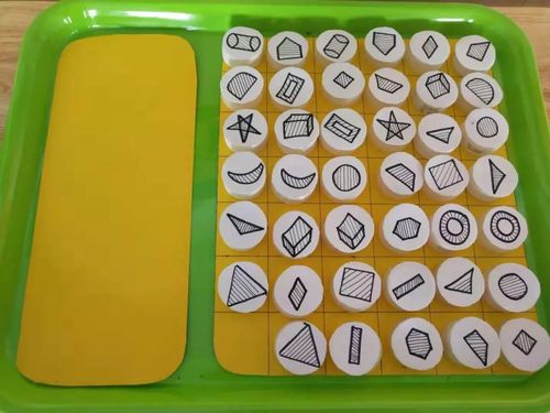 22个大班益智区材料的投放与玩法