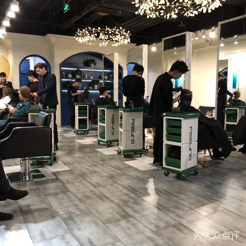 3am hair salon烫发染发接发图片-北京美发-大众点评网