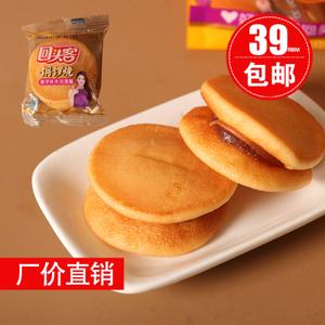 回头客铜锣烧160g