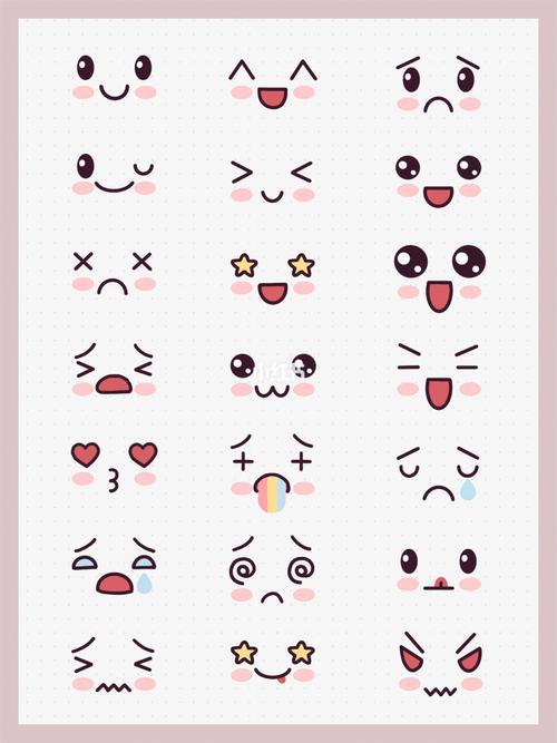 表情包简笔画可爱小表情手帐素材简笔画手帐表情包萌萌哒简