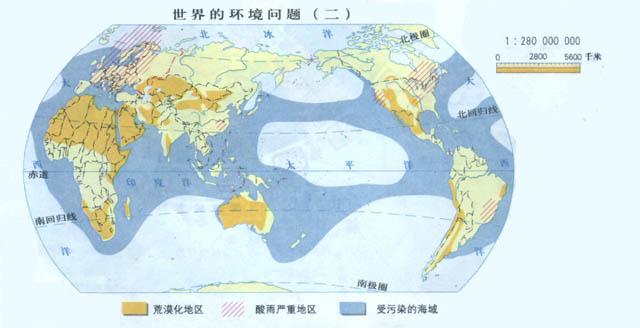在讲述环境问题时使用,世界荒漠化,酸雨和海洋污染分布图【大耳朵社区