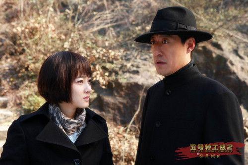 《五号特工组二》马云飞(于震饰演)高寒(王丽坤饰演)欢喜冤家难分离