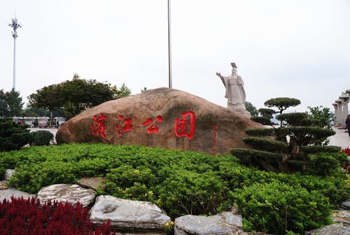 鄂州市滨江公园歌声嘹亮