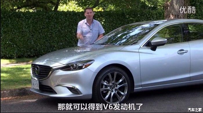 【图】15炫亮银对比16幻影银_阿特兹论坛_汽车之家论坛