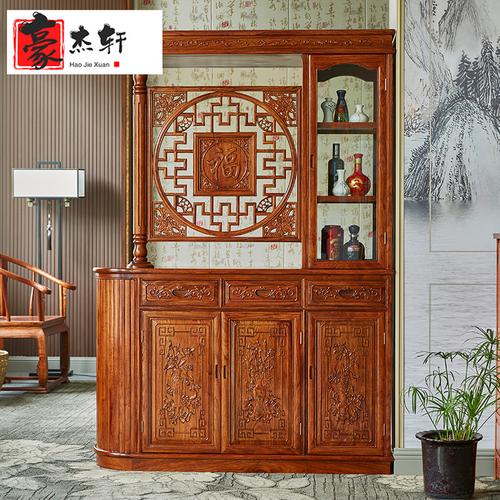 71元新中式屏风隔断装饰客厅卧室玄关柜7200元红木厅柜刺猬紫檀花开