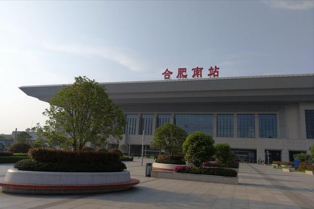 合肥高铁站扩建,新增4台8线,将成为我国排名第二的高铁站