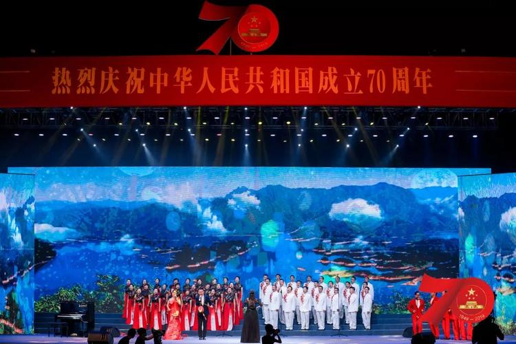 看山看水看中国钟山乡在桐庐县庆祝新中国成立70周年歌咏大赛中荣获