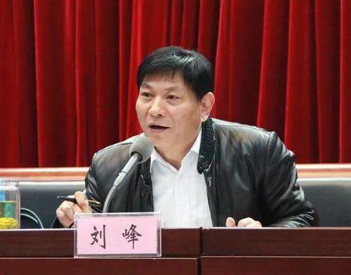 省委,市委研究决定: 刘峰同志任中共阜阳市颍州区委委员,常委,副书记