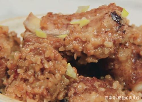 粉蒸肉吃过不少,今天分享一款粉蒸排骨,软烂又美味,孩子特爱吃