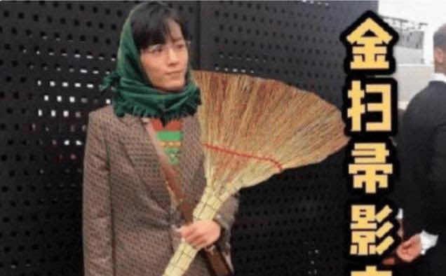 原创肖战获金扫帚奖引网友争议,陈情令导演看不下去,发文力挺