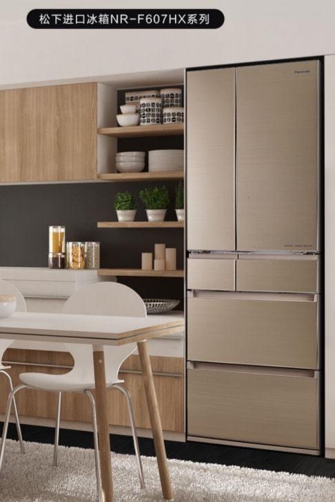元旦福利来了松下两款进口冰箱来袭满足你对冰箱的所有想象