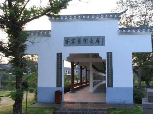 忆访赣州客家文化城