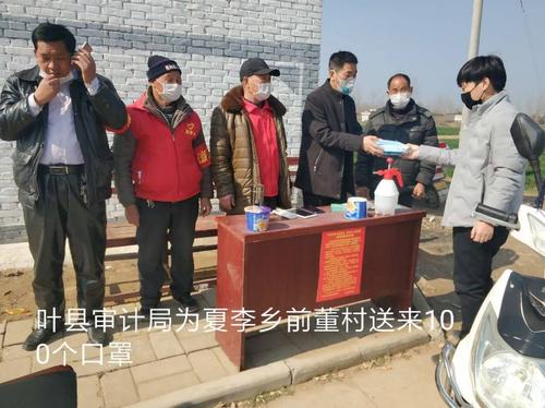 叶县夏李乡党群干部走在疫情防控工作一线的一角
