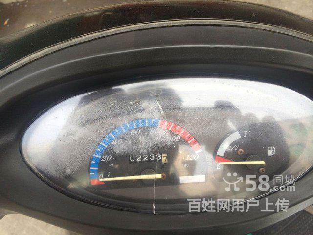 华艺125助力车