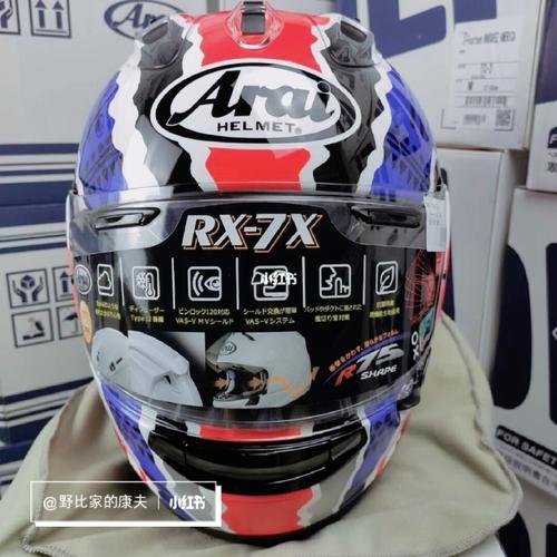 arai rx7x doohan l,杜汉复刻_骑行_可爱风_汽车_摩托车