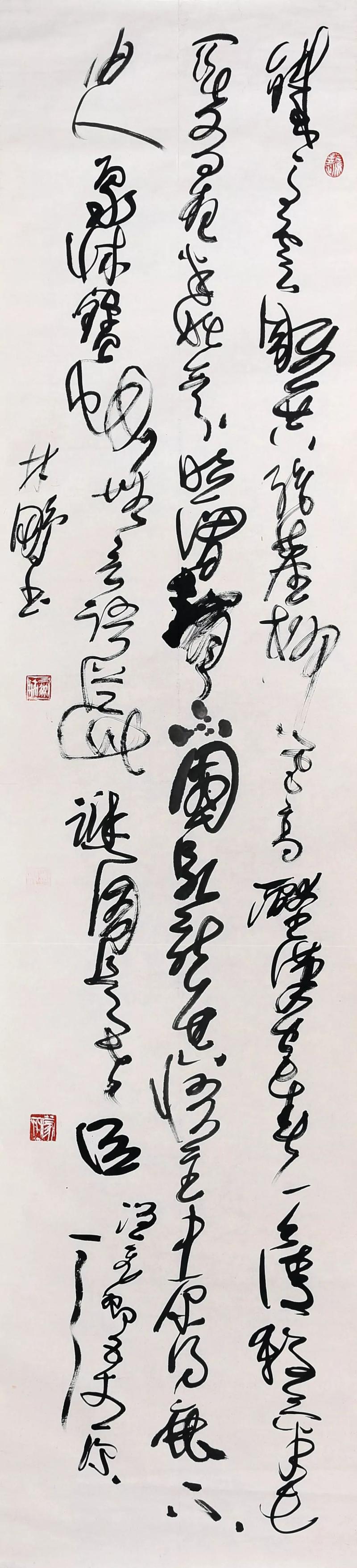 著名书法家林鹏逝世,享年94岁