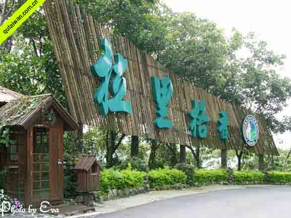 香格里拉休闲农场介绍,宜兰香格里拉休闲农场地址,旅游(图)