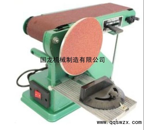 砂盘砂带机 砂带打磨机 平面砂带抛光机