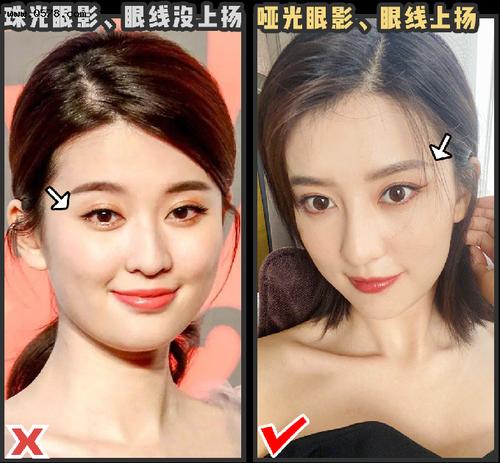 6最佳 眉毛离眼睛太近,就会给人一种 "眉压眼"的感觉, 看久了会很有