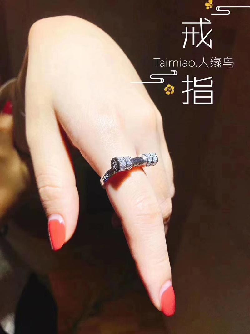 人见人爱人缘鸟戒指