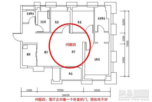 本期主题:93平小三房如何用好飘窗