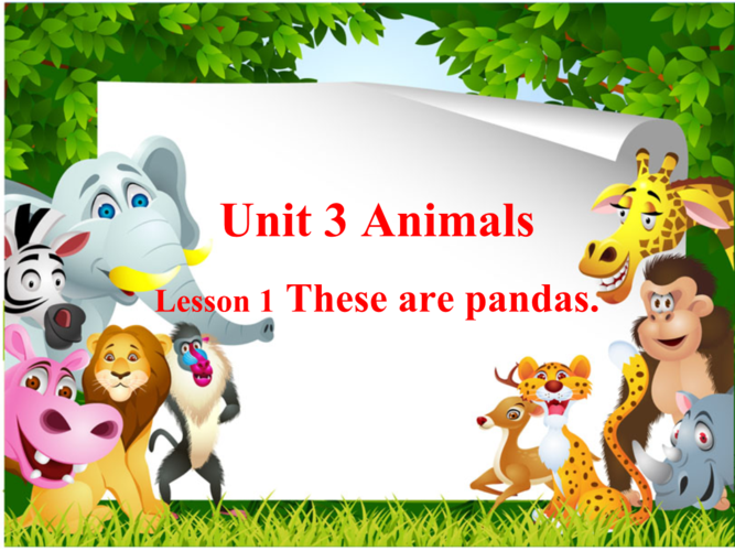 山科版小学英语三年级下册unit 3 lesson 1 these are