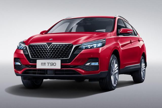 2021款启辰t90官图