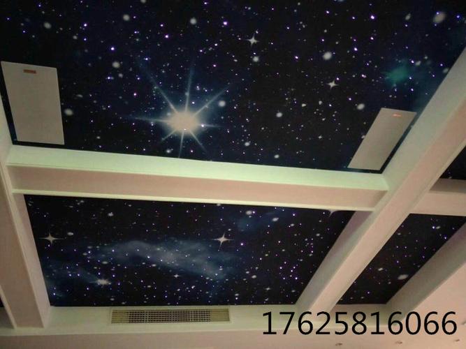 2: 扬中卓悦新材料星空顶模块样品施工步骤技术指导光纤满天星吊顶