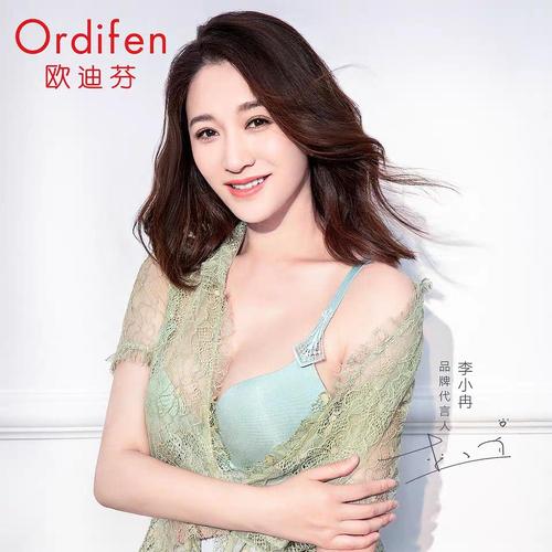 一人血书求李小冉上节目,肤白貌美大长腿,曾经东方歌舞团的c位.