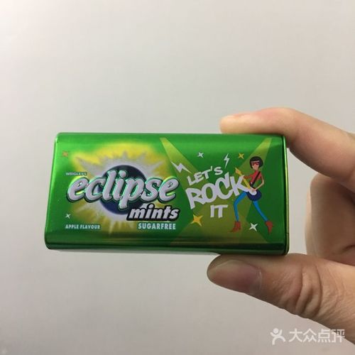eclipse口香糖