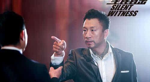 《全民目击》中,虽然孙红雷愿代替女儿伏法,但最终还是被识破